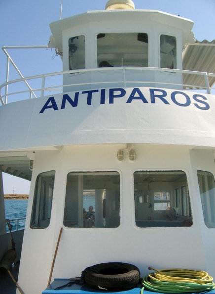 549b-3060 Ferry ride to Antiparos island.JPG